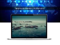 解密專業醫學翻譯的工作流程與技巧