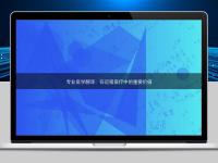 專業醫學翻譯：在遠程醫療中的重要價值