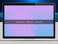 網(wǎng)站本地化服務(wù)：突破語(yǔ)言限制，拓展商業(yè)機(jī)會(huì)