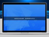 探索網(wǎng)站本地化服務(wù)：語言精準(zhǔn)轉(zhuǎn)化的藝術(shù)