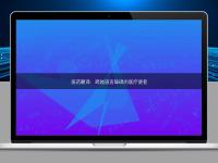 醫藥翻譯：跨越語言障礙的醫療使者