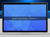 揭開網站本地化服務的神秘面紗：你需要知道的一切